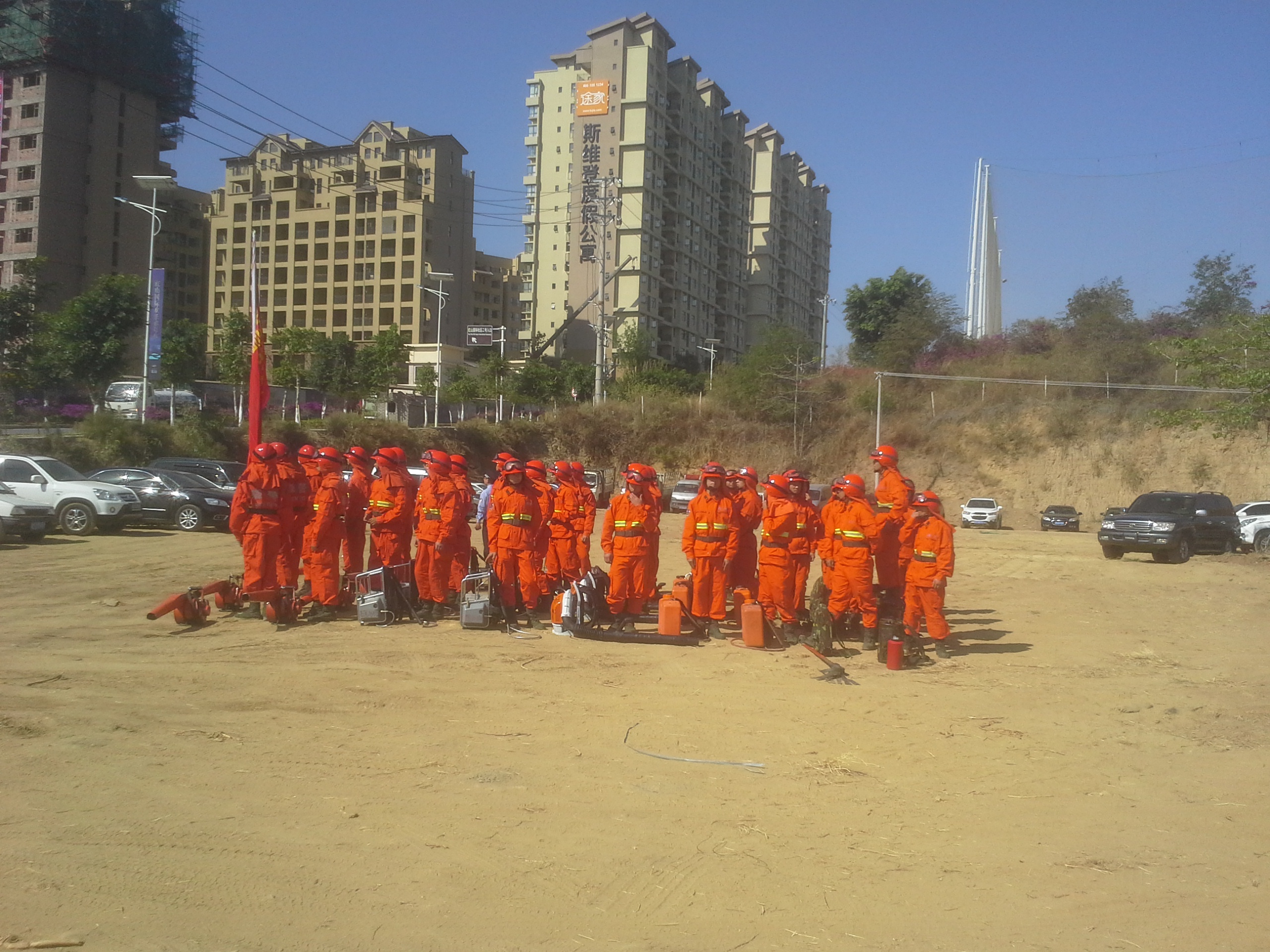 1454475367268905.jpg 1454475367268905.jpg