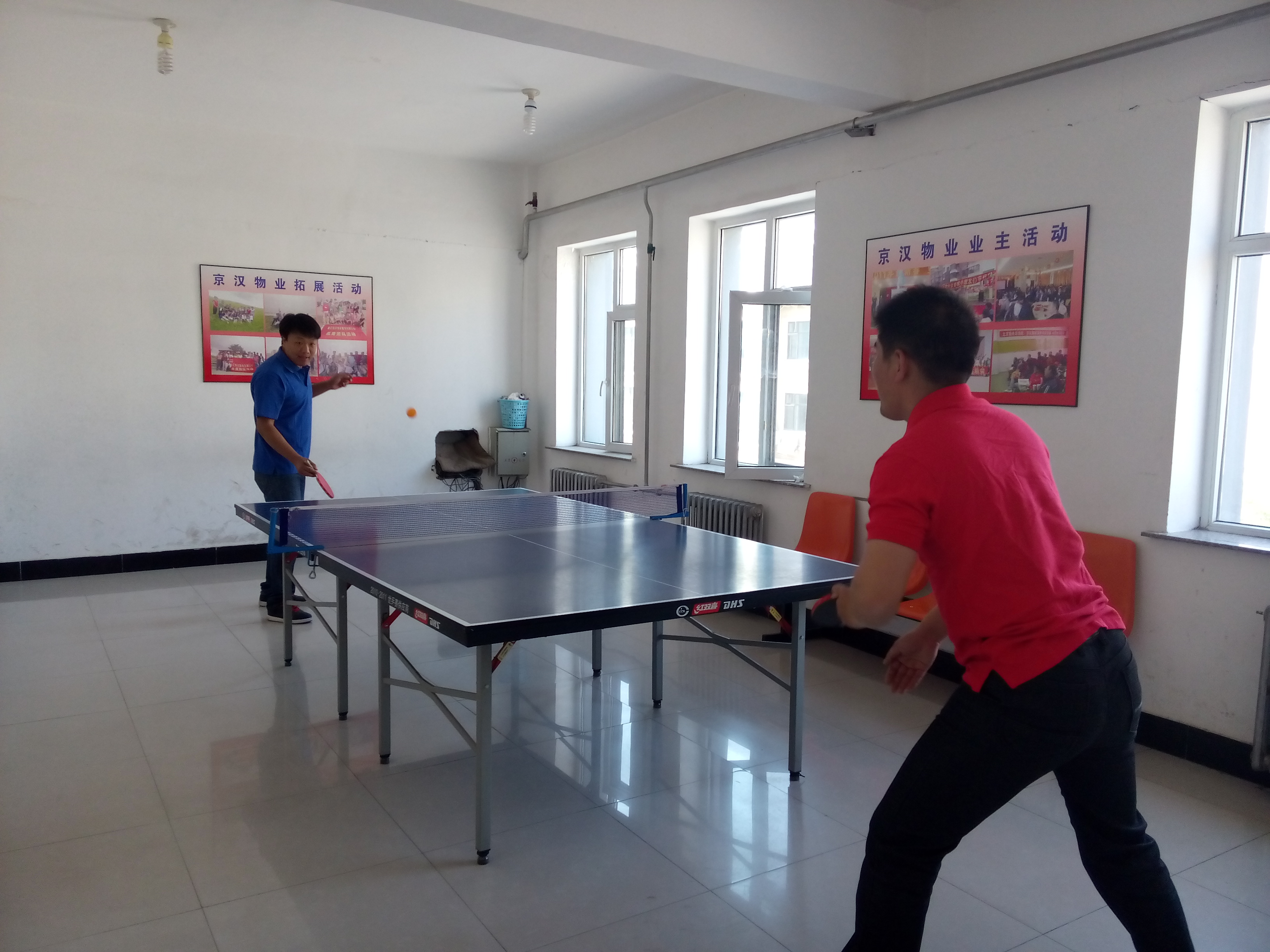 1454476211491164.jpg 1454476211491164.jpg