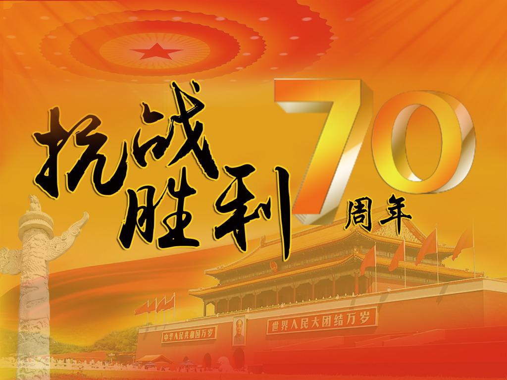 1454487358121418.jpg 1454487358121418.jpg