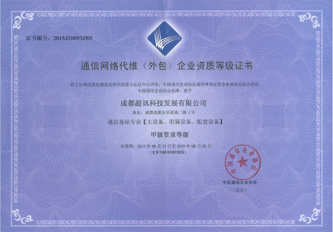 1454487464136006.jpg ͨ