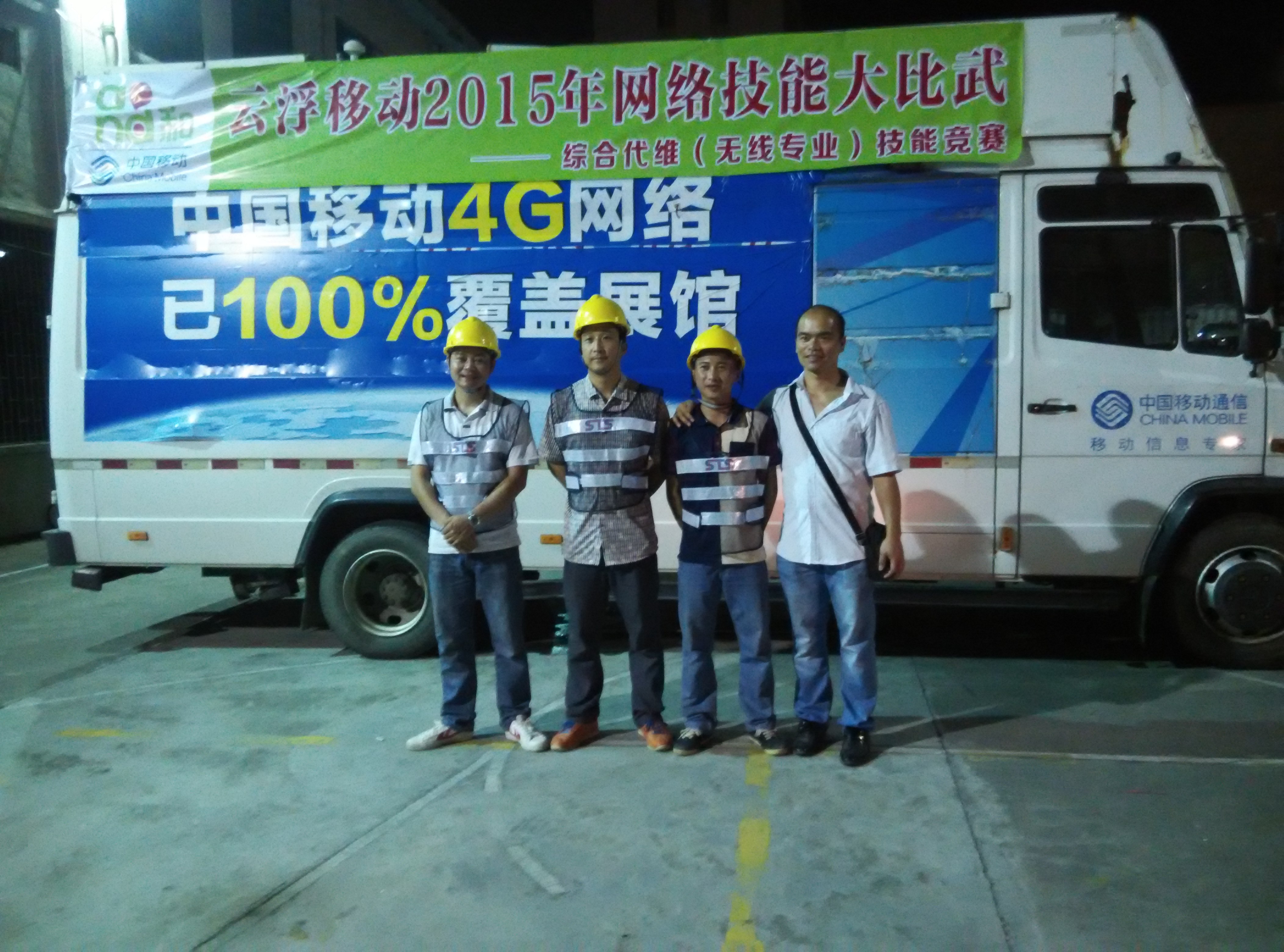 1454488718275360.jpg 1454488718275360.jpg