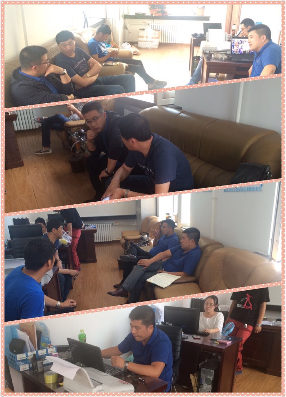 1468809009282360.jpg 緇ュ寲.jpg