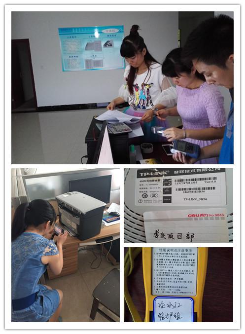 1468890539600698.jpg 圖片2.jpg