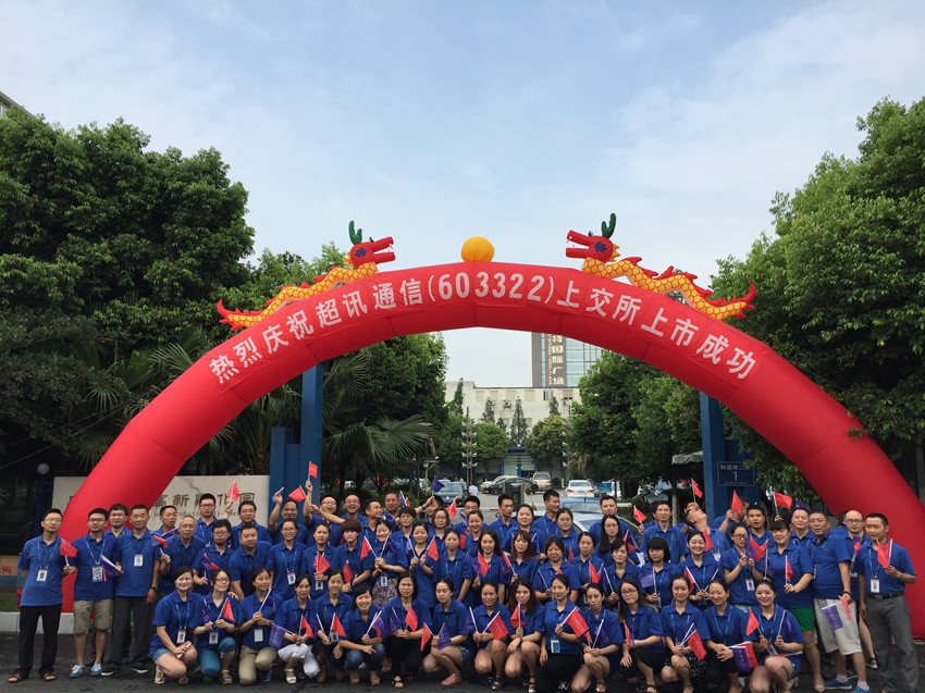 1470980638693965.jpg 1470980638693965.jpg