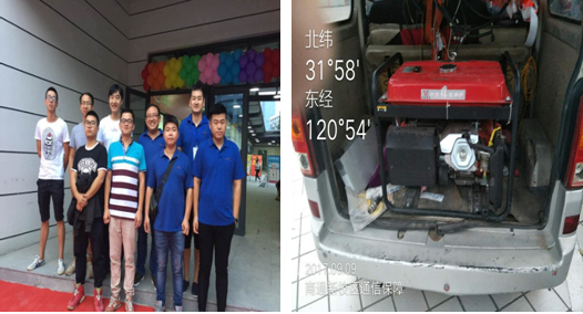 1505202116751530.jpg 2.jpg