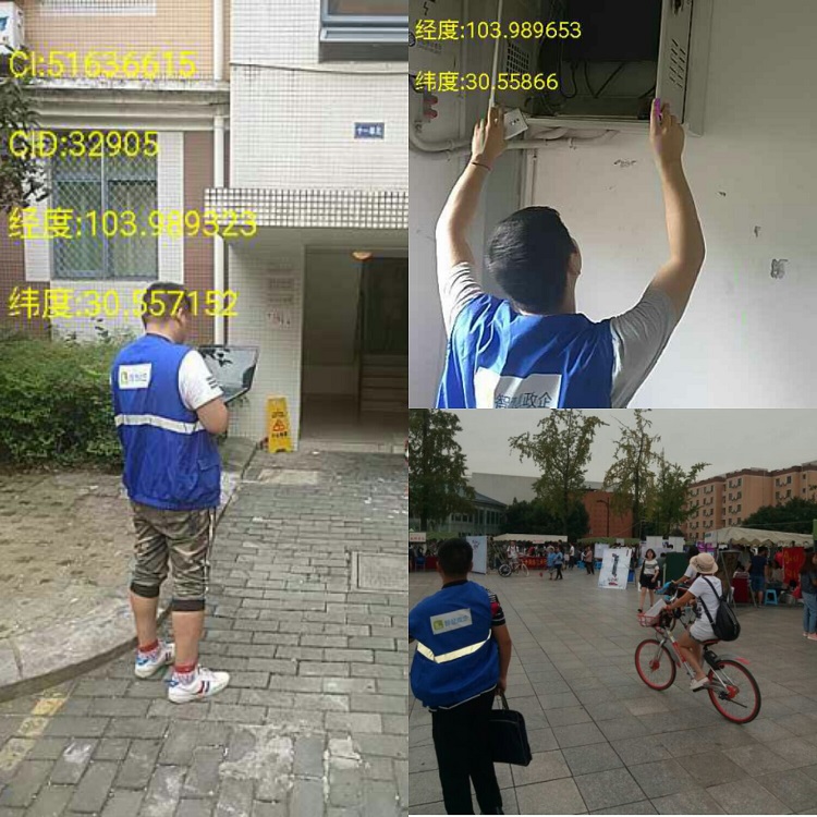 1505373704433967.jpg 123456Q.jpg