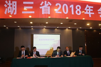 1520645521831989.jpg IMG_39633.jpg