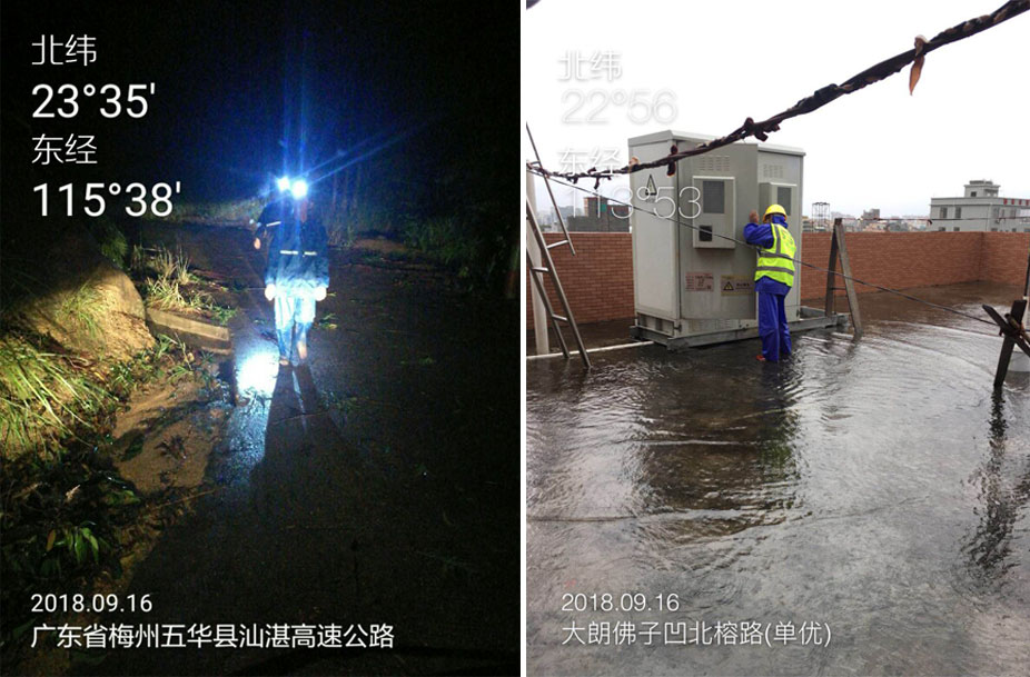 1539240859191085.jpg 1539240859191085.jpg