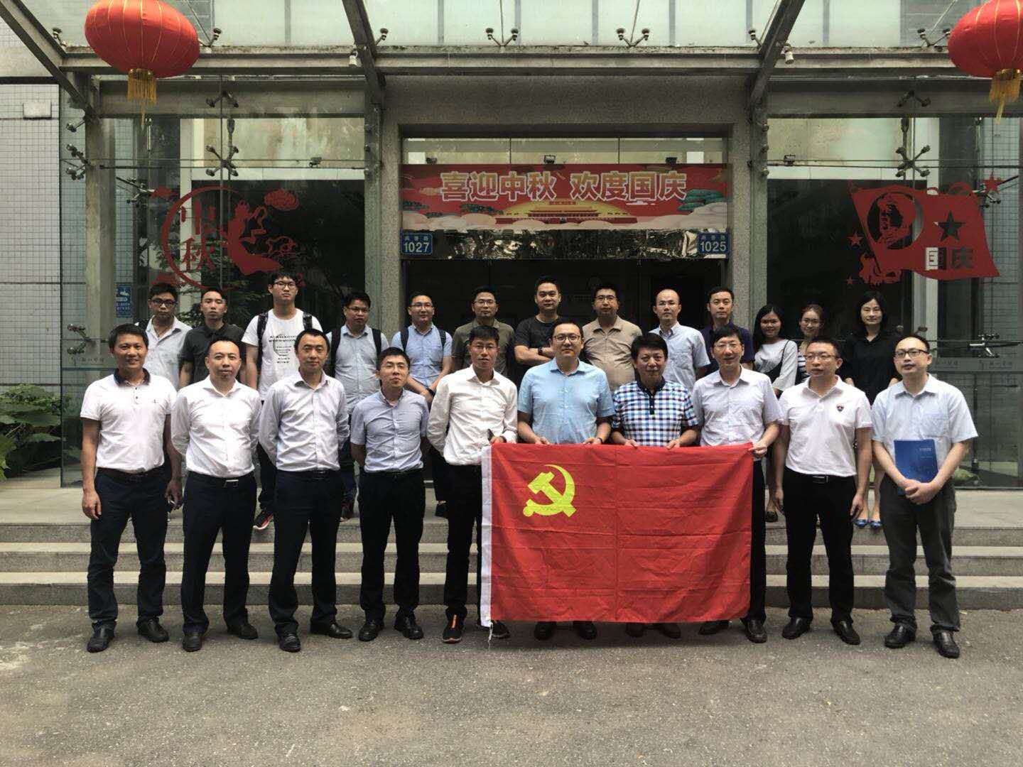 1539241556344384.jpg 1539241556344384.jpg