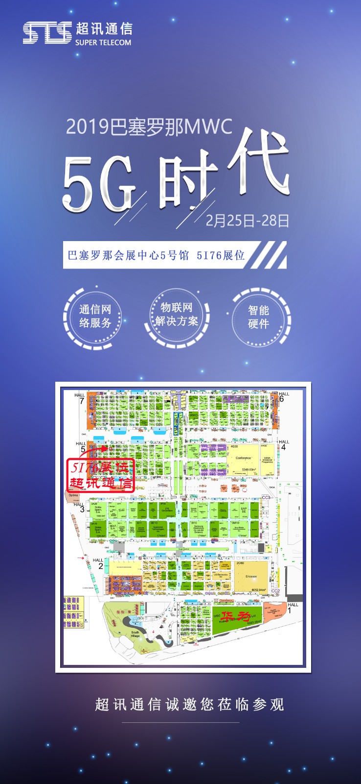 1550732480723796.jpg 最新.jpg