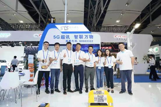 1567481110958900.jpg image004.jpg