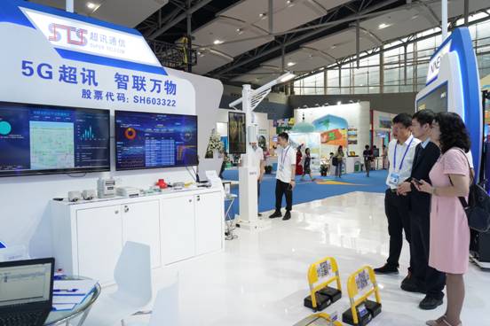 1567481123630771.jpg image006.jpg